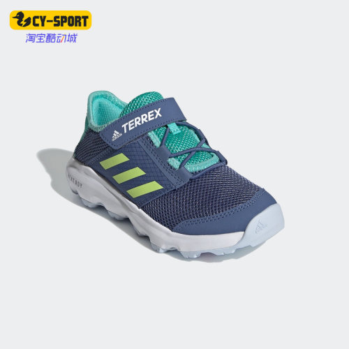 adidas阿迪达斯正品户外运动鞋