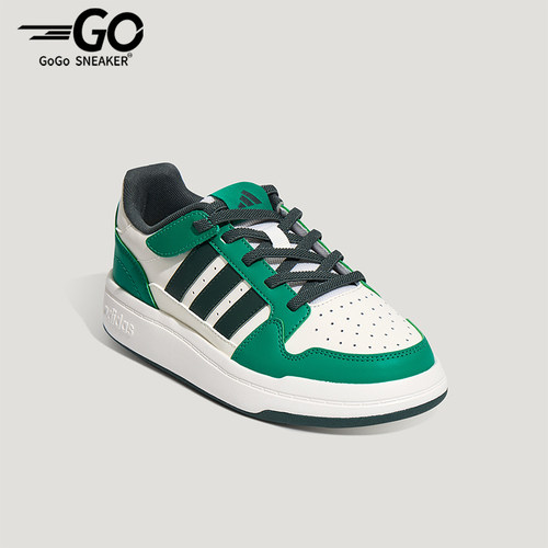 Adidas/阿迪达斯正品四季款大童耐磨日常运动低帮板鞋KZ7131