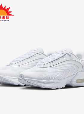 Nike/耐克正品Air Max Fire男士耐磨气垫减震跑步鞋IO4510-100