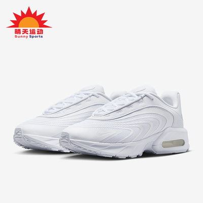 Nike/耐克正品Air Max Fire男士耐磨气垫减震跑步鞋IO4510-100
