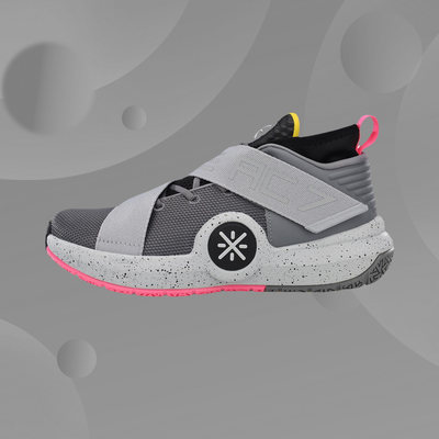 李宁篮球鞋韦德之道8男减震耐磨低帮专业比赛鞋ABAN047