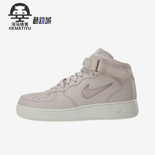 Nike/耐克正品Air Force 1男士耐磨中帮透气休闲板鞋941913-600