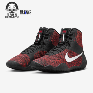 Nike/耐克正品Tawa Wrestling男女运动减震透气摔跤鞋CI2952-016