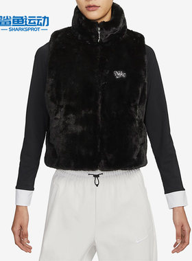 Nike/耐克正品女子毛绒马甲