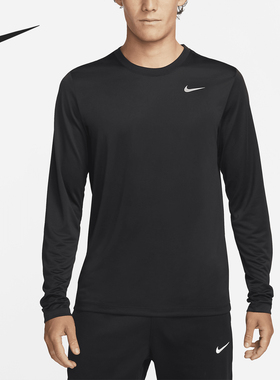 Nike/耐克正品Dri-FIT男士圆领健身简约长袖T恤DX0994-010