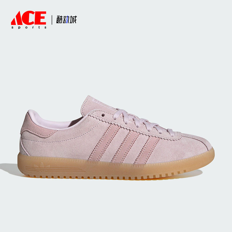 Adidas/阿迪达斯正品三叶草女士运动经典休闲低帮运动鞋JS3973
