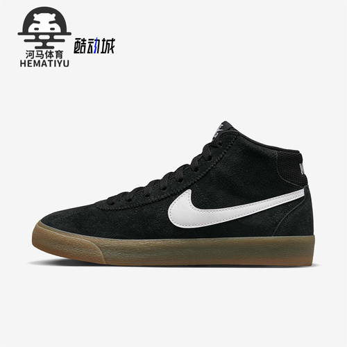 Nike/耐克正品SB Bruin女士运动系带经典透气休闲板鞋DR0126-002