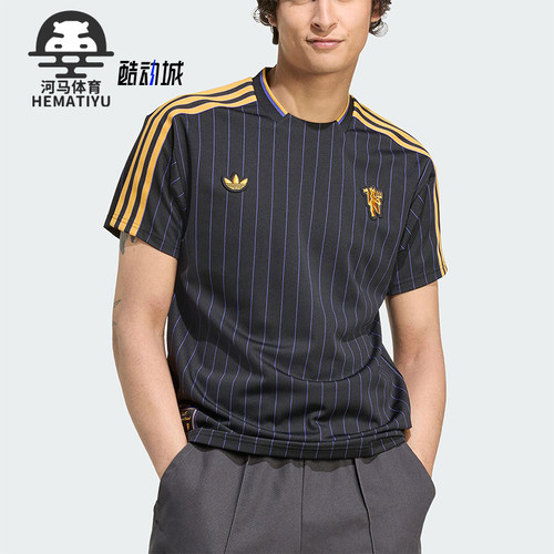 Adidas/阿迪达斯正品夏季三叶草男女透气足球球衣短袖T恤JN2818