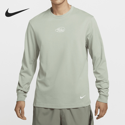 Nike/耐克正品Primary Dri-FIT男士圆领印花长袖HQ4736-370