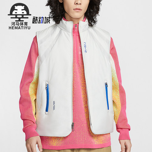 Nike/耐克正品2025冬季款男士日常立领保暖耐穿棉马甲IB4011-072