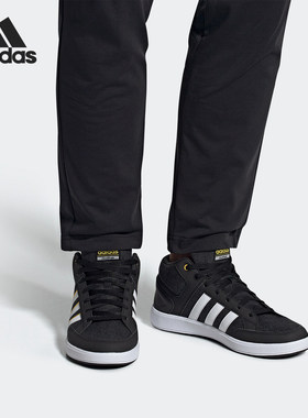 Adidas/阿迪达斯正品ALL COURT MID男女网球文化休闲鞋 F34252