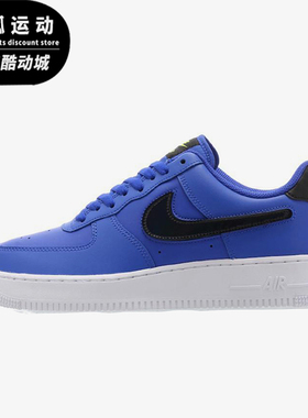 Nike/耐克正品四季款男士经典轻便休闲经典运动板鞋CI0064-400
