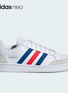 Adidas/阿迪达斯正品休闲NEO男女轻便时尚经典运动鞋 H02029