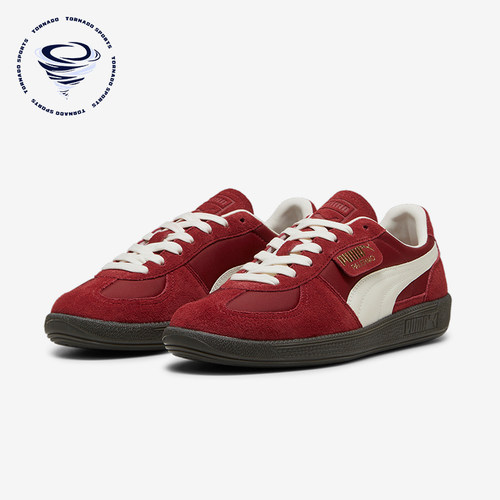 Puma/彪马正品防滑耐磨新款男女运动复古德训低帮板鞋383011-13