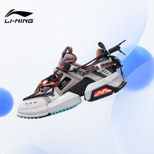 Lining/李宁正品纽约时装周系列盘古女子潮流运动休闲鞋AGLQ138