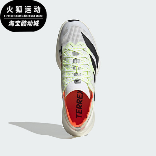 Adidas/阿迪达斯正品四季款男女透气缓震回弹轻便跑步鞋JS3534