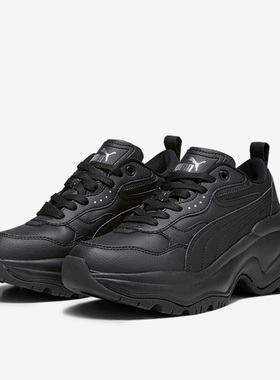 Puma/彪马正品Cilia Wedge女子简约时尚耐磨休闲鞋393915-03