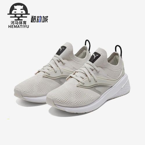 Puma/彪马女士透气跑步鞋