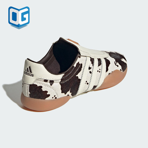 Adidas/阿迪达斯正品2025新款女士经典一脚蹬跆拳道运动鞋JS0297