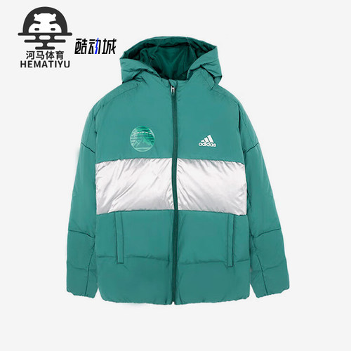 阿迪达斯正品大童保暖羽绒服
