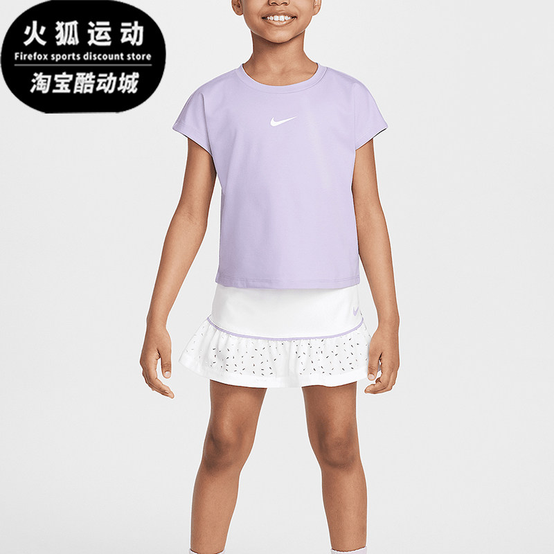 Nike/耐克正品Dri-FIT新款小童针织户外休闲蝙蝠套装II3579-100