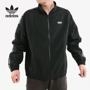 男子休闲防风夹克外套 Adidas 新品 2019秋季 FL1763 阿迪达斯正品