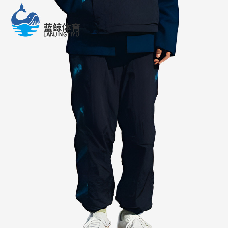 Puma/彪马正品男女蓝色长裤蓝染松紧腰休闲经典休闲裤623673-16