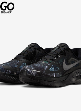 Nike/耐克正品Structure Plus男士耐磨低帮系带跑步鞋IM3987-001