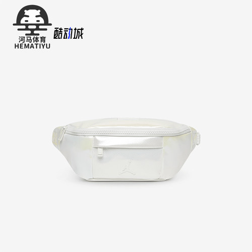 阿迪达斯男女同款时尚潮流腰包