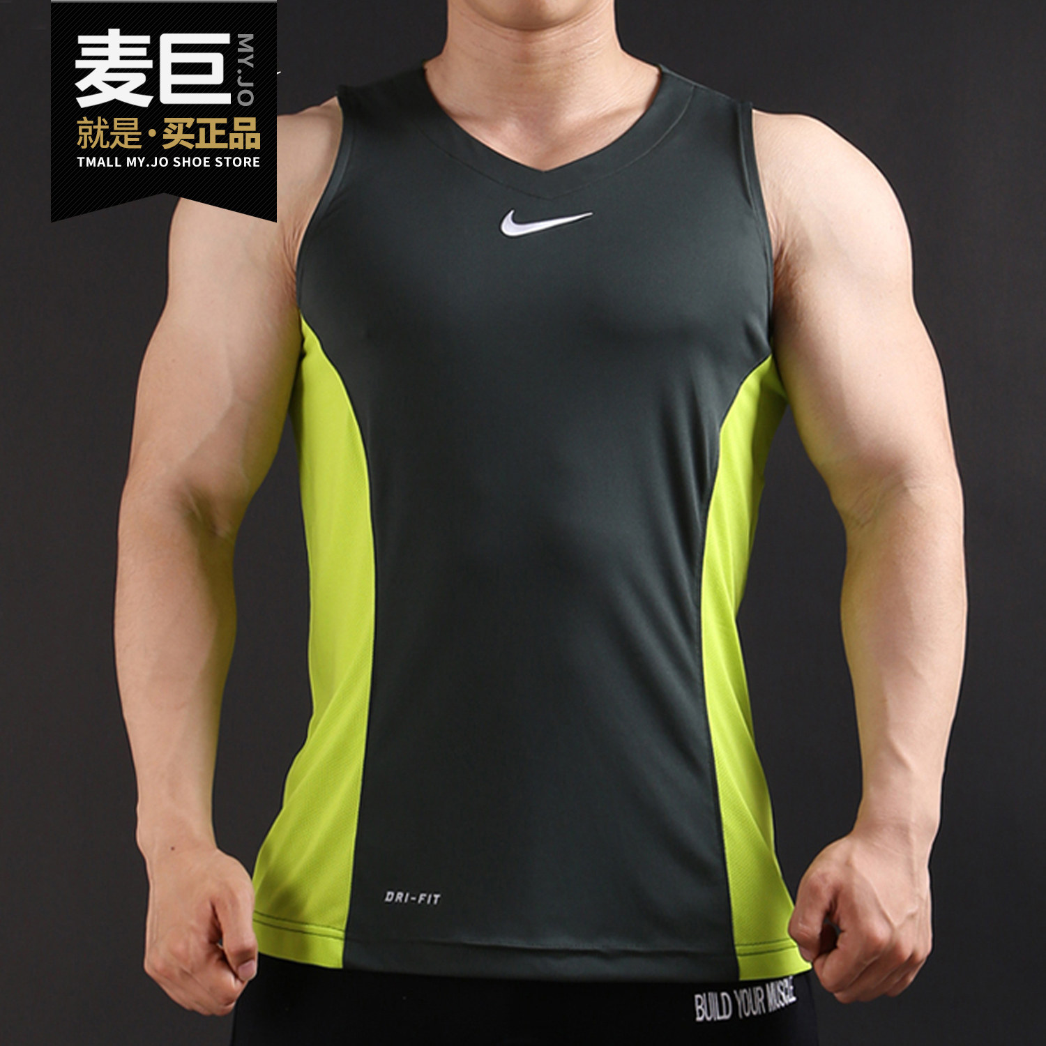 Nike/耐克正品 男子梭织休闲排汗篮球运动休闲透气背心 618322
