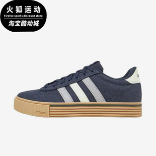 休闲耐磨低帮轻便板鞋 Adidas 4.0男士 DAILY JH6921 阿迪达斯正品