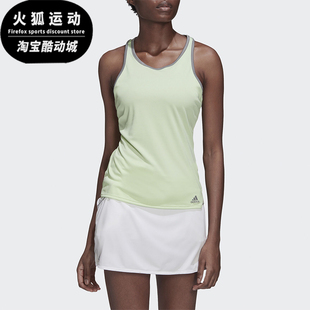 T恤EC3650 2025女士简约训练运动吸汗透气无袖 Adidas 阿迪达斯正品