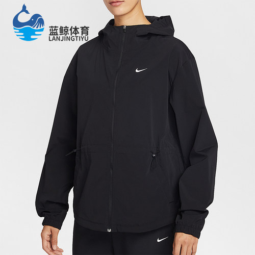 Nike/耐克正品春秋女士运动连帽简约宽松休闲夹克外套IF1167-010