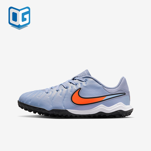 Nike/耐克正品儿童时尚舒适低帮运动训练足球鞋DV4351-402