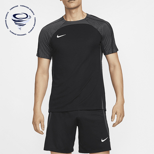FIT Dri Strike男士 足球圆领短袖 010 Nike HF0525 耐克正品