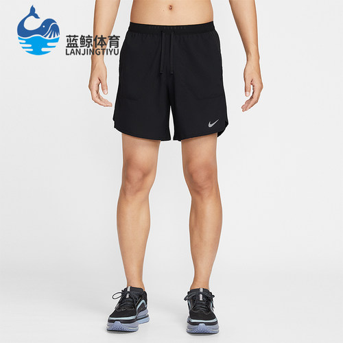 Nike/耐克正品2026春季款男士梭织跑步经典透气短裤IF2051-010