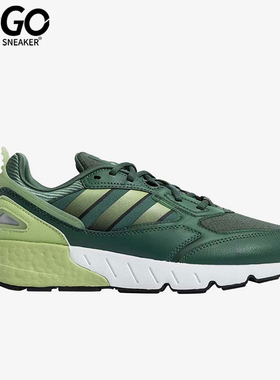 Adidas/阿迪达斯正品三叶草男女款低帮耐磨运动跑步鞋GW6797