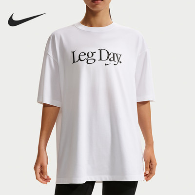 Nike/耐克正品Dri-FIT女士宽松字母印花休闲T恤IU4559-100