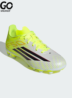 Adidas/阿迪达斯正品2026春季款儿童系带低帮减震足球鞋JR9022