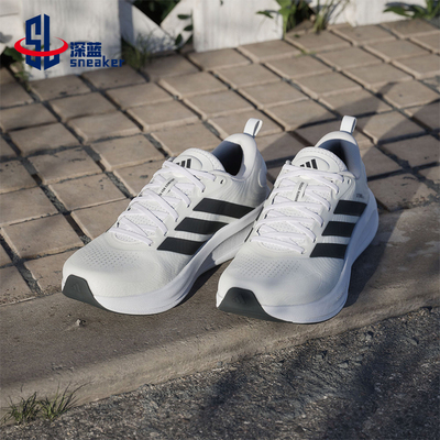 Adidas/阿迪达斯正品SUPERNOVA EASE 2男士运动耐磨跑步鞋JQ4254