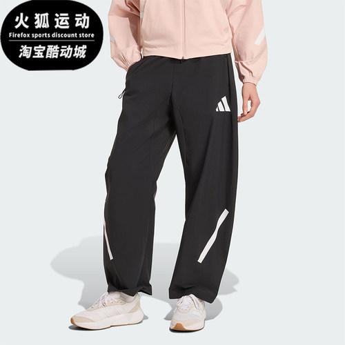Adidas/阿迪达斯正品W Z.N.E. WV PT女士休闲宽松香蕉裤KE4875