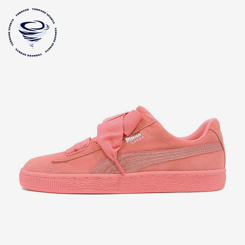 Puma/彪马正品2025新款女士时尚潮流系带经典低帮板鞋364918-05
