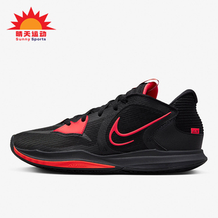 Low Kyrie 耐克正品 004 實(shí)戰(zhàn)減震透氣籃球鞋 DJ6012 5男士 Nike