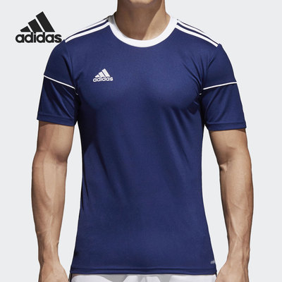 Adidas/阿迪达斯正品当季新款男子时尚休闲运动耐磨短袖BJ9171