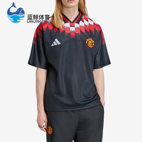 Adidas/阿迪达斯正品男士复古足球休闲文化运动短袖T恤KH4804