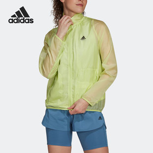 Adidas/阿迪达斯正品夏季女子轻薄透气梭织夹克外套HC7974