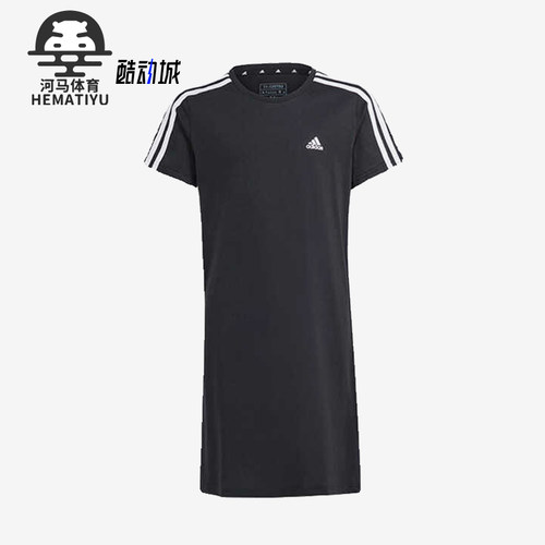 阿迪达斯大童圆领透气连衣裙