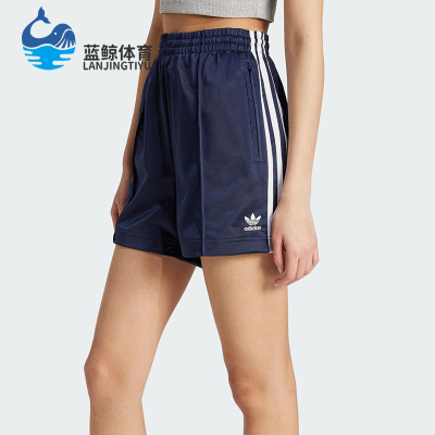 Adidas/阿迪达斯正品FIREBIRD SHO女士经典梭织宽松短裤JW5045