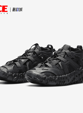 Nike/耐克正品ISPA OverReact 男女缓震运动休闲鞋CQ2230-001