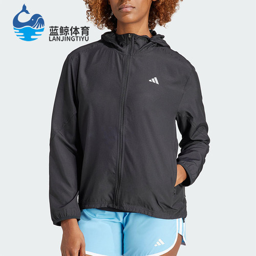 Adidas/阿迪达斯正品2025女士反光跑步运动经典连帽外套IL7223
